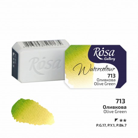 Acuarela 713 Olive Green ROSA GALLERY godet 2,5ml
