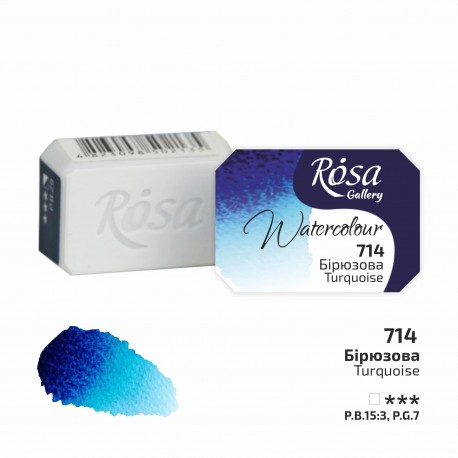 Acuarela 714 Turquoise ROSA GALLERY godet 2,5ml