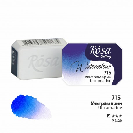 Acuarela 715 Ultramarine ROSA GALLERY godet 2,5ml