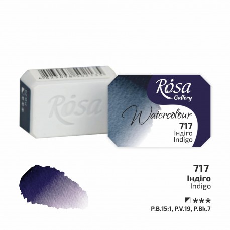 Acuarela 717 Indigo ROSA GALLERY godet 2,5ml