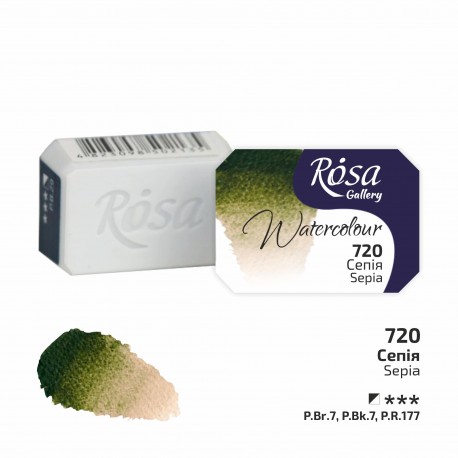 Acuarela 720 Sepia ROSA GALLERY godet 2,5ml