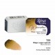 Acuarela 723 Mars Brown ROSA GALLERY godet 2,5ml