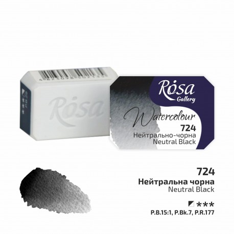 Acuarela 724 Neutral Black ROSA GALLERY godet 2,5m