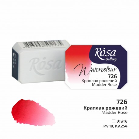 Acuarela 726 Madder Rose ROSA GALLERY godet 2,5ml