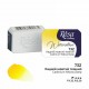Acuarela 732 Candmium Yellow Deep ROSA GALLERY god