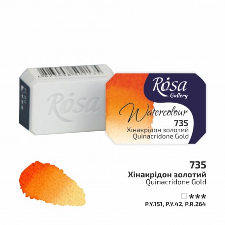 Acuarela 735 Quinacridone Gold ROSA GALLERY godet