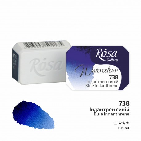 Acuarela 738 Blue Indanthrene ROSA GALLERY godet 2