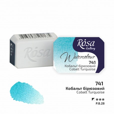 Acuarela 741 Cobalt Turquoise ROSA GALLERY godet 2