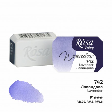 Acuarela 742 Lavender ROSA GALLERY godet 2,5ml