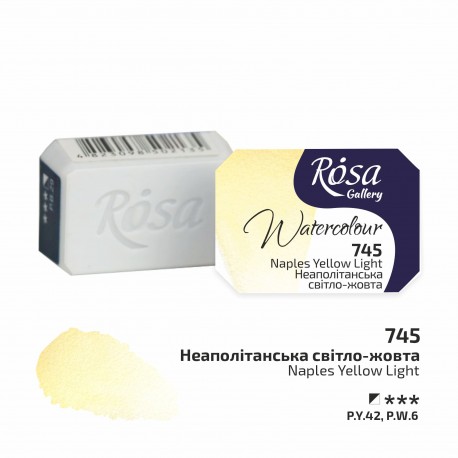 Acuarela 745 Naples Yellow Rose ROSA GALLERY godet