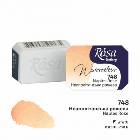 Acuarela 748 Naples Rose ROSA GALLERY godet 2,5ml
