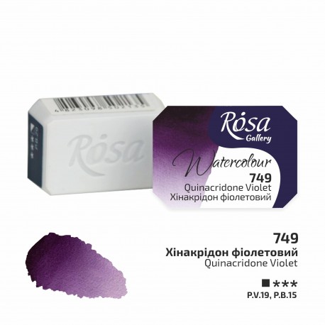 Acuarela 749 Quinacridone Violet ROSA GALLERY gode