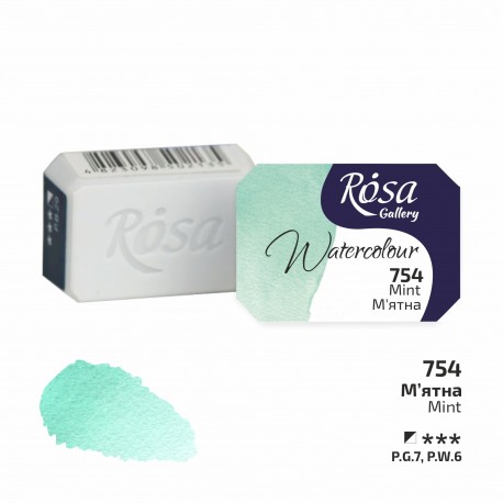 Acuarela 754 Mint ROSA GALLERY godet 2,5ml