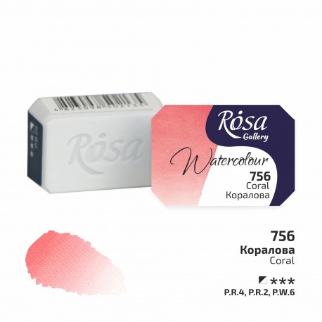 Acuarela 756 Coral ROSA GALLERY godet 2,5ml