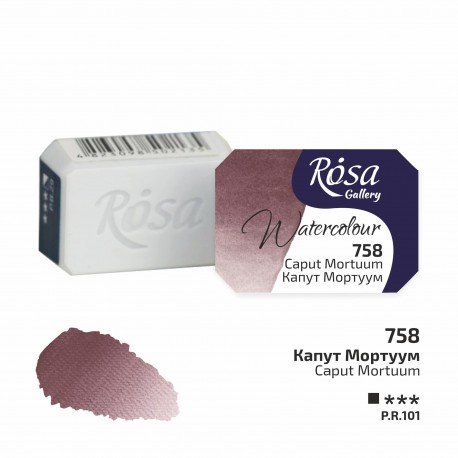 Acuarela 758 Caput Mortum ROSA GALLERY godet 2,5ml