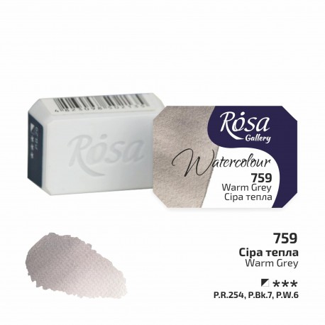 Acuarela 759 Warm Grey ROSA GALLERY godet 2,5ml