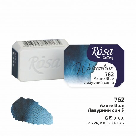 Acuarela 762 Azure Blue ROSA GALLERY godet 2,5ml