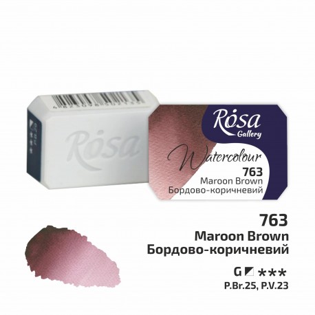 Acuarela 763 Maroon Brown ROSA GALLERY godet 2,5ml