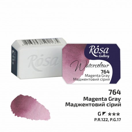 Acuarela 764 Magenta Gray ROSA GALLERY godet 2,5ml