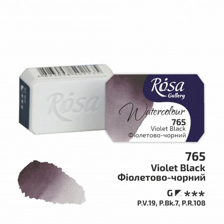 Acuarela 765 Violet Black ROSA GALLERY godet 2,5ml