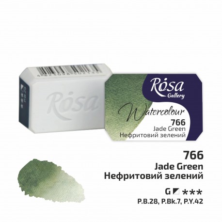 Acuarela 766 Jade Green ROSA GALLERY godet 2,5ml