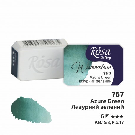 Acuarela 767 Azure Green ROSA GALLERY godet 2,5ml
