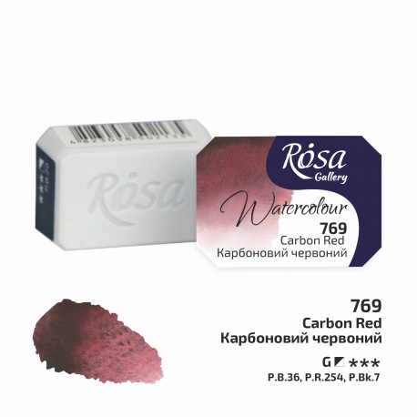Acuarela 769 Carbon Reed ROSA GALLERY godet 2,5ml