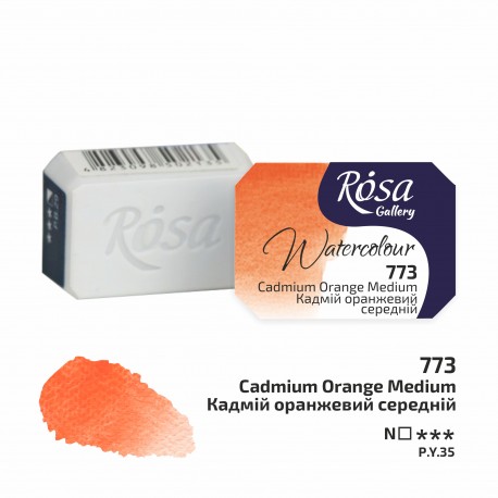 Acuarela 773 Candmium Orange Medium ROSA GALLERY g