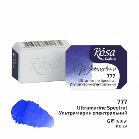 Acuarela 777 Ultramarine Spectral ROSA GALLERY god