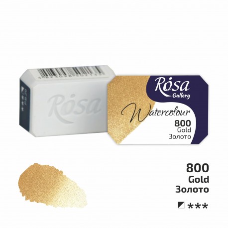 Acuarela 800 Gold ROSA GALLERY godet 2,5ml