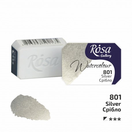 Acuarela 801 Silver ROSA GALLERY godet 2,5ml